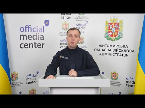 ​Медіацентр: Пожежна безпека у власних оселях під час осінньо зимового періоду