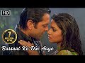 Barsaat Ke Din Aaye Bobby Deol Priyanka Chopra Rain Hits Romantic Monsoon Song Barsaat
