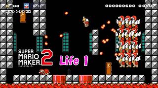 [マリオメーカー2] パタパタとパックンフラワー (Boss & Life 1 - [Super Mario Maker2])