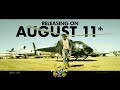 LIE Release Trailer Nithin Megha Akash Arjun Srikanth Manisharma Morning Telugu