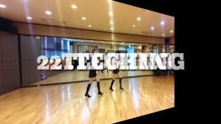 Keep My Cool(Intermediate)