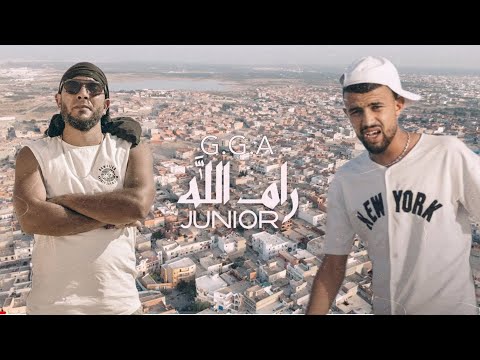 Junior Hassen ft gga - Ramallah | رام الله (official remix)