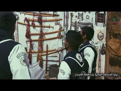 اعتزازنا بهويتنا سبب نهضتنا