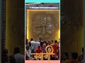 Shri Swami Samarth Mantra Swami Samarth Bhajan Shri Swami Samartha Aarti