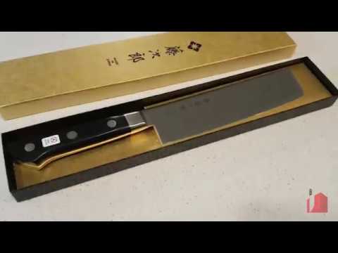 F502 Tojiro Nakiri 16.5cm