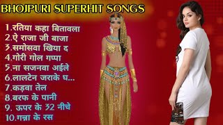 #video Top old bhojpuri songs  old is gold  Superh