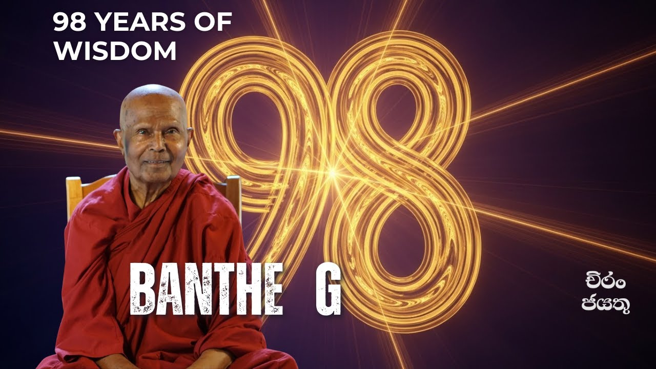 Bhante G Turns 98 | Celebrating a Lifetime of Wisdom, Meditation & Loving-Kindness