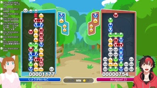 ぷよぷよeスポーツするにゃー＞ω＜14（天ケ瀬一二三さんとコラボ）【Live#63】