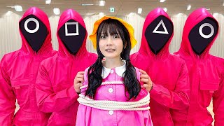 かわいそう😢 - 【寸劇】妹があのゲームに巻き込まれました。【イカゲーム】오징어 게임 Squid Game