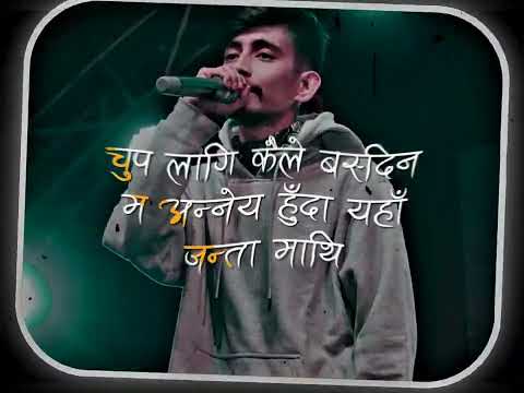 Viber Saimon - Hanchu Mah Rap //Nepali Lyrics Video// New Rap Song Lyrics Video  @vibersaimon296