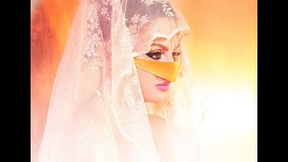 كلمات اغنية الخيزرانة باسكال مشعلاني