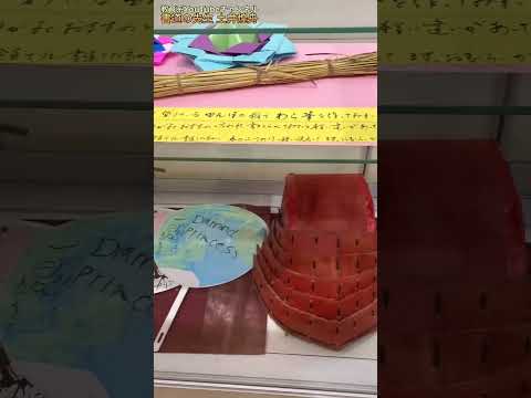 日本文学科 【書道の先生 土井煌舟】展覧会2024「書の力展」