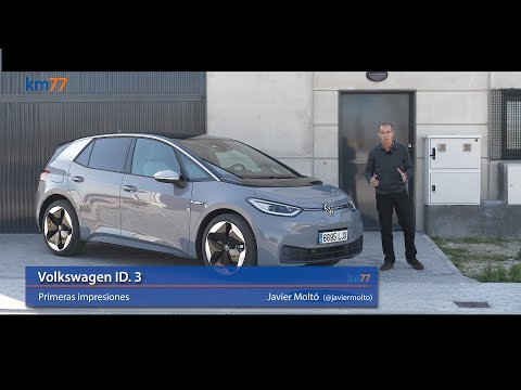 Volkswagen ID.3. Primeras impresiones | km77.com