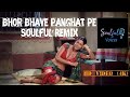 Bhor Bhaye Panghat Pe Soulful Remix Lata Mangeshkar Zeenat Aman Satyam Shivam Sundaram 4K