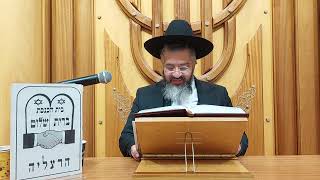מתוק בפרשה!!! פרשת וישב!! על פי האור חיים הקדוש ברית שלום י"ז כסלו התשפ"ה