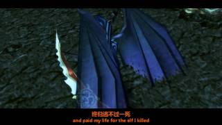 DotA - TerrorBlade's Revenge