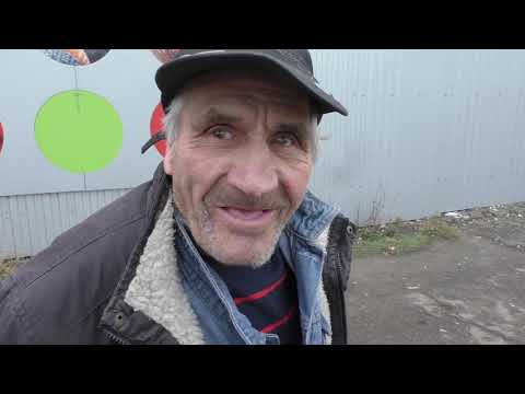 ДЕД МАТВЕЙ В ПОРЯДКЕ!