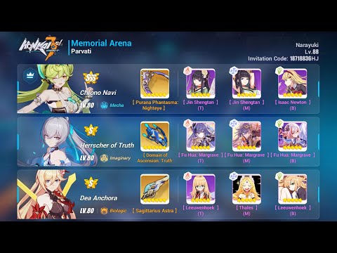 [Budget Exalted MA] SSS Parvati (39466) - CN HTr (S) DA (S2)