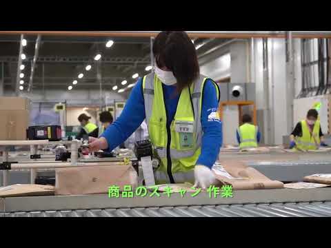 Amazon、倉庫作業員の監視を強化できるブレスレットの特許を取得