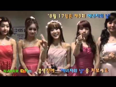 110721 Girl's Day Message for Energy Conservation