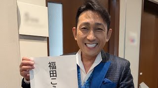Download lagu 八代さんの歌声がオーケストラの音色と共に ホールに響き渡り、とても感動いたしまし た! KK mongen mp3 Download lagu 八代さんの歌声がオーケストラの音色と共に ホールに響き渡り、とても感動いたしまし た! KK mongen mp3