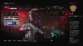 無料期間らしいのでCoD:BOCWゾンビモード