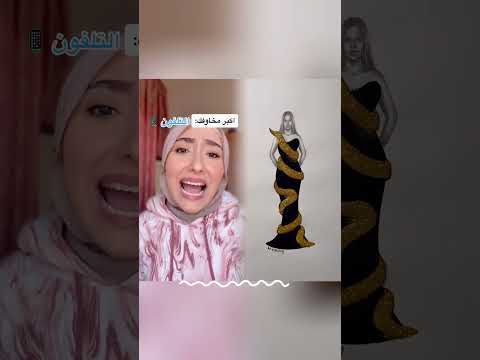 #pov #tools #skit #funny #acting #story#fyp #foryou#foryoupage #fyp シ #fypage #duet #viral