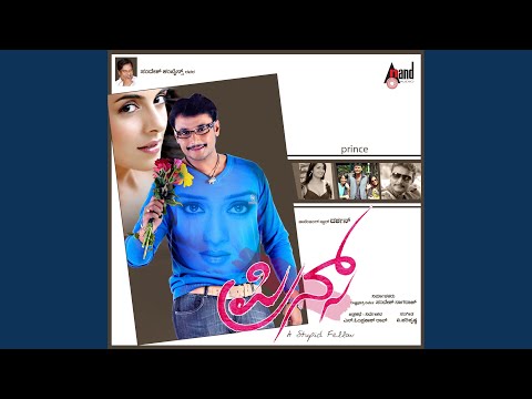 Khushiyalli — watch video