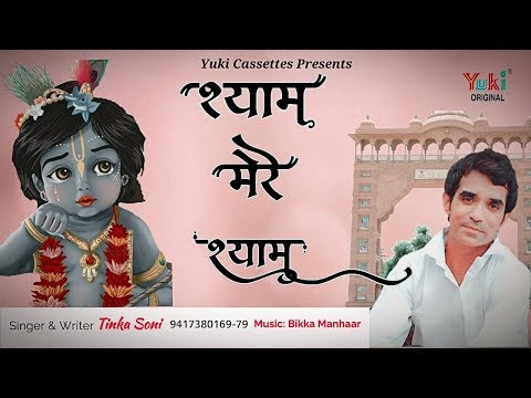 YouTube Fallback Thumbnail