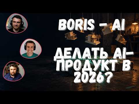 Превью видео на YouTube — нажмите, чтобы воспроизвести