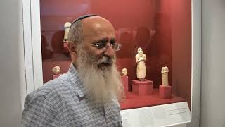 הדרכת חכמת האמונה מוזיאון ארצות המקרא: מהטבור עולים ללב