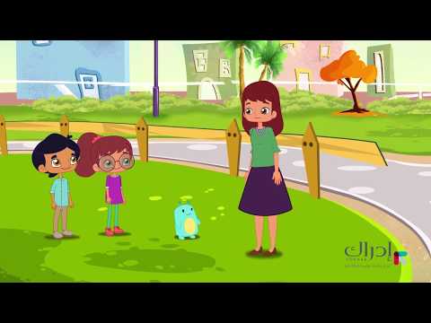 فيديو تعليمي