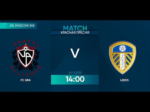 AFL19. United World 3. Day 21. FC URA - Leeds