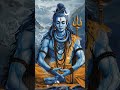 Har Har Mahadev Mahadev Shorts Viaril