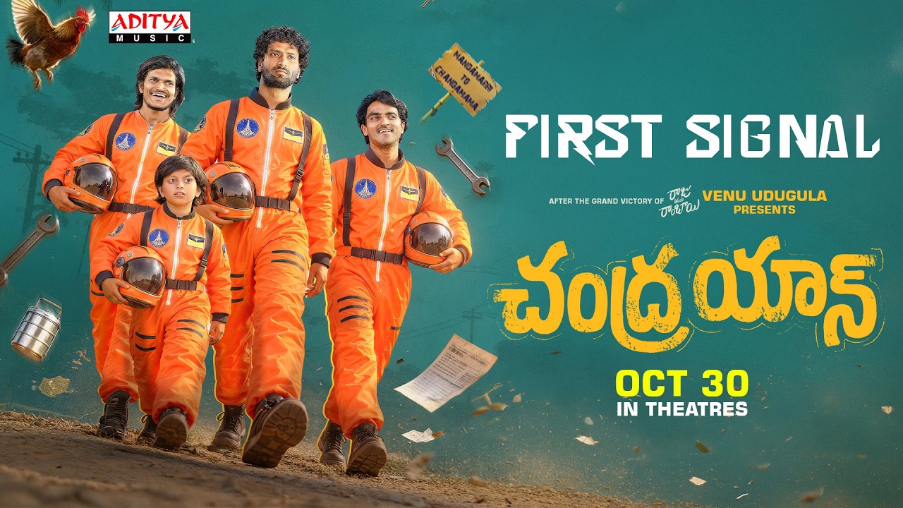 Chandrayan First Signal | Srinath Chandrashekhar | Praveen Molaka | Venu Udugula | Harsha Prawin