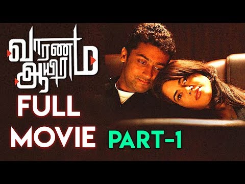 vaaranam aayiram full movie free download mp4 vaaranam aayiram full movie free download mp4