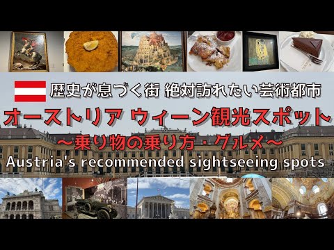 紋章が欠けている