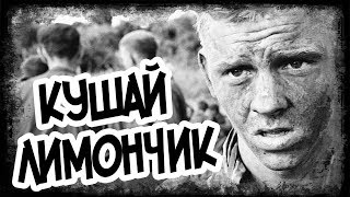 Почему Американцы Убивали Своих Офицеров во Вьетнаме?