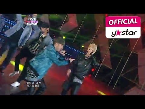 [Live Power Music] Uncloud - "Up Vaam (Up 되는 밤)"