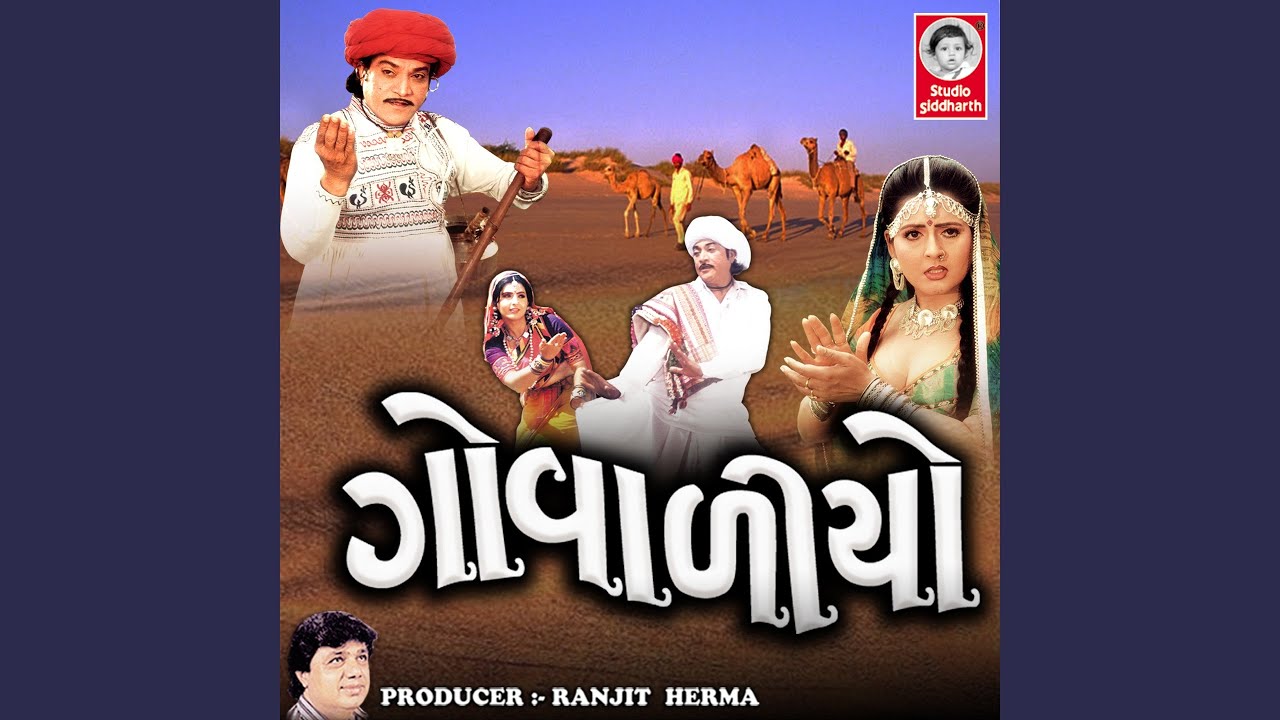 Levuse Levuse Taru Joban