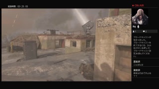 動きはプロゲーマーが実況するCODWW2
