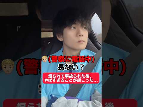 同じ温度にいる動物について耳が明らかにすること