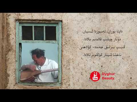 Uyghur song - Senemjan