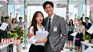 Tổng Tài giả làm thực tập sinh để thử nhân viên, ai ngờ chỉ có Lọ Lem nghiêm túc, anh yêu cô!
