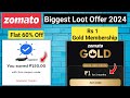 Zomato 60% Off + 100 Cashback + FREE Gold Membership l zomato coupon code today l zomato coupon code