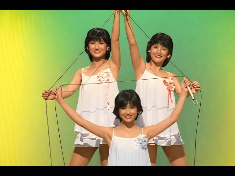 Triangle