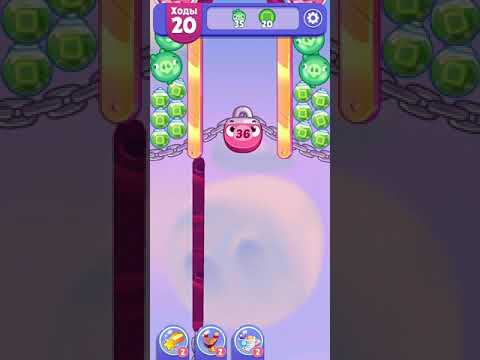 Angry Birds Dream Blast lvl 605