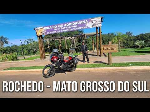 Mato Grosso  do Sul (Ep 1) - #sahara300 #mototurismo