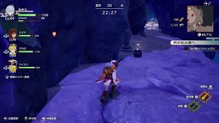 [龍の国]　のんびり　[雑談]