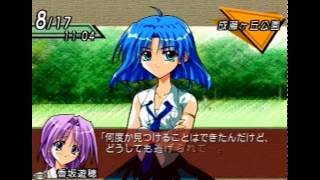 【実況】part9彼女に浮気されたトラウマを克服すべく恋愛シミュレーションゲームに挑む
